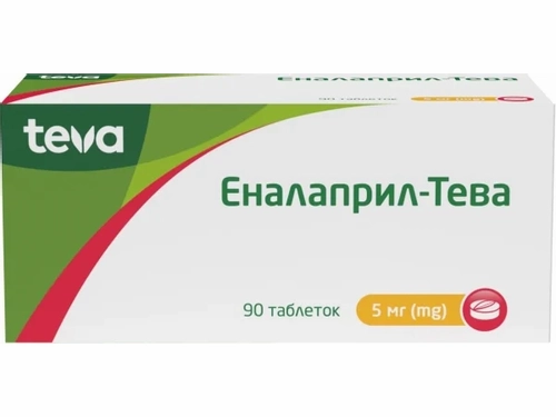 Цены на Эналаприл-Тева табл. 5 мг №90 (10х9)