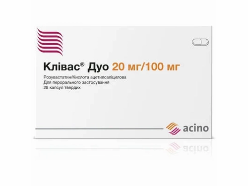 Ціни на Клівас Дуо капс. тверд. 20 мг/100 мг №28 (7х4)