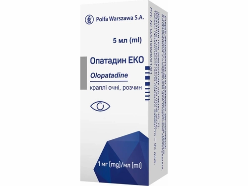 Ціни на Опатадин Еко краплі очні розчин 1 мг/мл фл. 5 мл