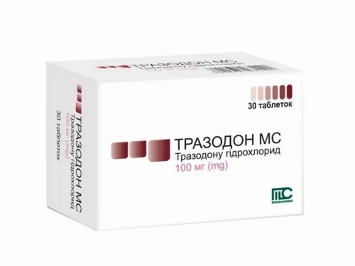 Ціни на Тразодон МС табл. 100 мг №30 (10х3)