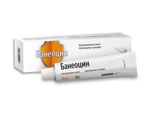 Ціни на Банеоцин мазь туба 20 г