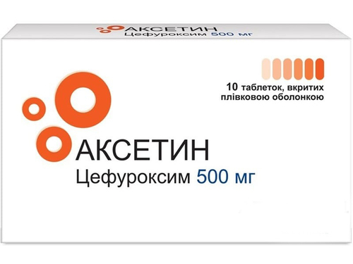 Аксетин табл. п/о 500 мг №10