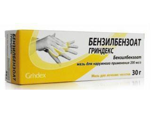 Ціни на Бензилбензоат Гріндекс мазь 200 мг/г туба 30 г