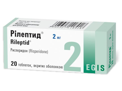 Цены на Рилептид табл. п/о 2 мг №20 (10х2)