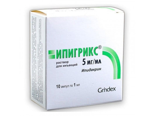 Ціни на Ипигрикс розчин для ін. 5 мг/мл амп. 1 мл №10