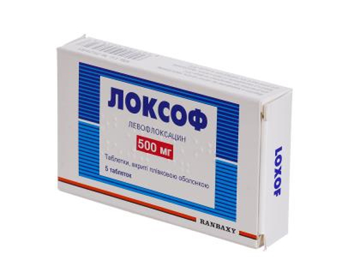 Локсоф табл. п/о 500 мг №5