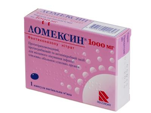 Ломексин капс. вагін. 1000 мг №1