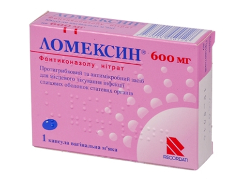 Ломексин капс. вагін. 600 мг №1