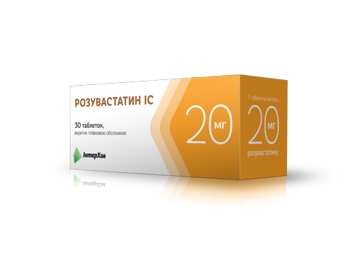 Ціни на Розувастатин ІС табл. в/о 20 мг №30 (10х3)