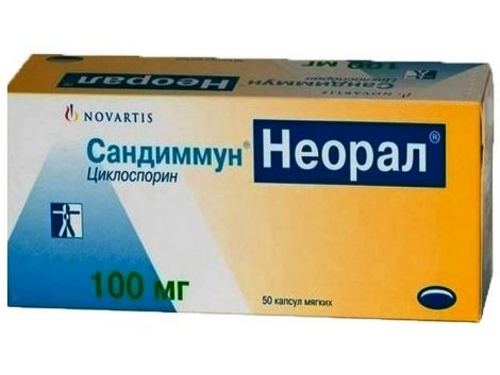 Цены на Сандиммун Неорал капс. мягкие 100 мг №50 (10х5)