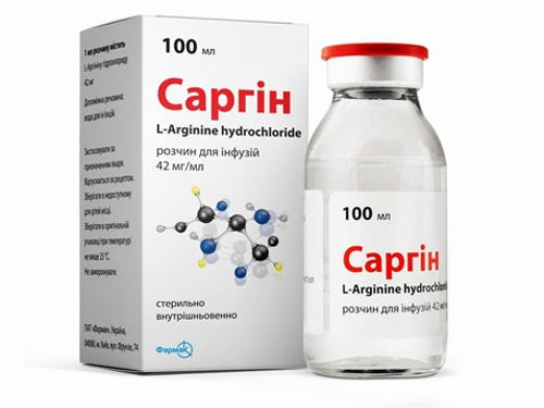 Ціни на Саргін розчин для інф. 42 мг/мл фл. 100 мл