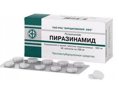 Цены на Пиразинамид табл. 500 мг №50 (10х5)