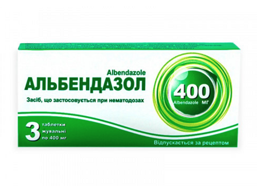 Альбендазол табл. жув. 400 мг №3