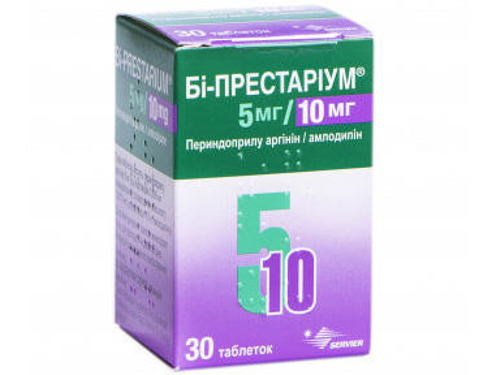 Ціни на Бі-Престаріум табл. 5 мг/10 мг конт. №30