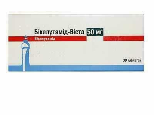 Ціни на Бікалутамід-Віста табл. в/о 50 мг №30 (10х3)