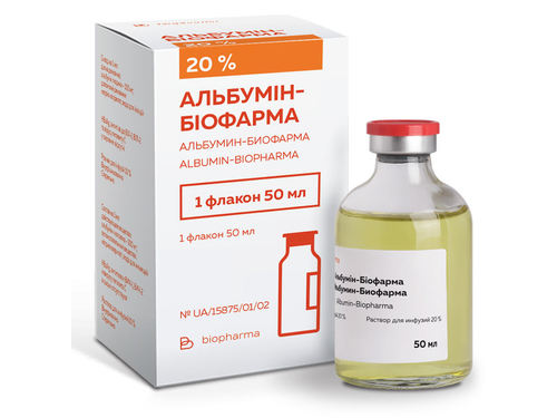 Альбумин-Биофарма раствор для инф. 20% фл. 50 мл