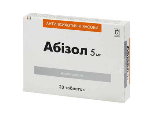 Абізол табл. 5 мг №28 (14х2)