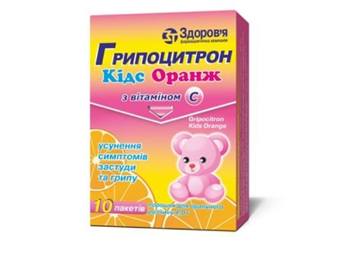 Цены на Гриппоцитрон Кидс оранж пор. для орал. раствора пакет 4 г №10