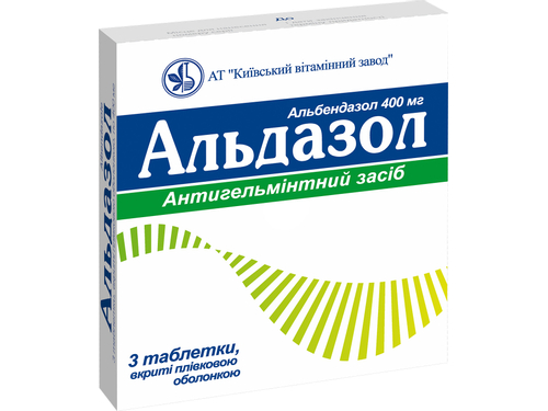 Альдазол табл. в/о 400 мг №3