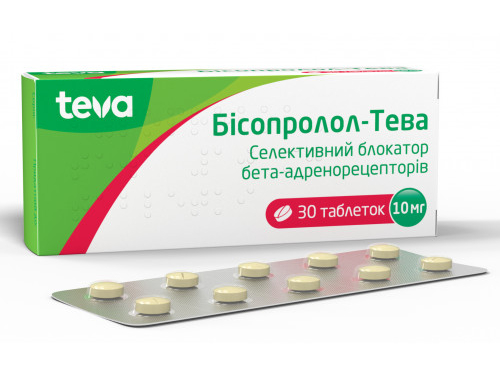 Ціни на Бісопролол-Тева табл. 10 мг №30 (10х3)