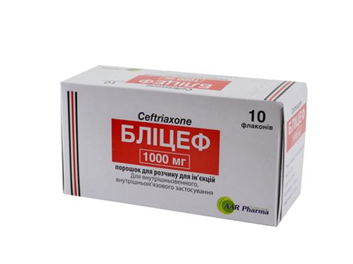 Цены на Блицеф пор. для раствора для ин. фл. 1000 мг №10