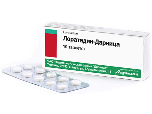 Цены на Лоратадин-Дарница табл. 10 мг №10