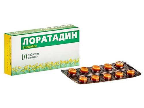 Лоратадин табл. 10 мг №10 Фармак