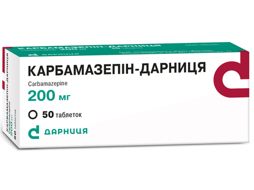 Ціни на Карбамазепін-Дарниця табл. 200 мг №50 (10х5)