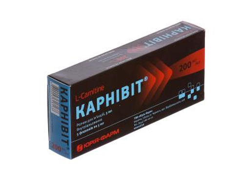 Цены на Карнивит раствор для ин. 200 мг/мл фл. 5 мл №5