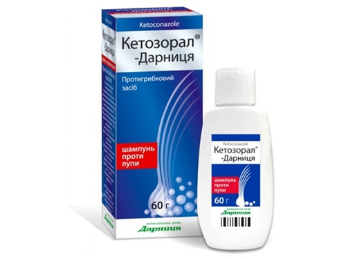 Цены на Кетозорал-Дарница шампунь 20 мг/г фл. 60 г