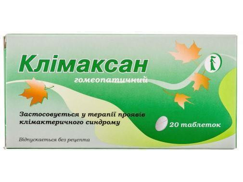 Ціни на Клімаксан гомеопатичний табл. №20