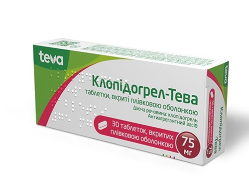 Ціни на Клопідогрел-Тева табл. в/о 75 мг №30 (10х3)