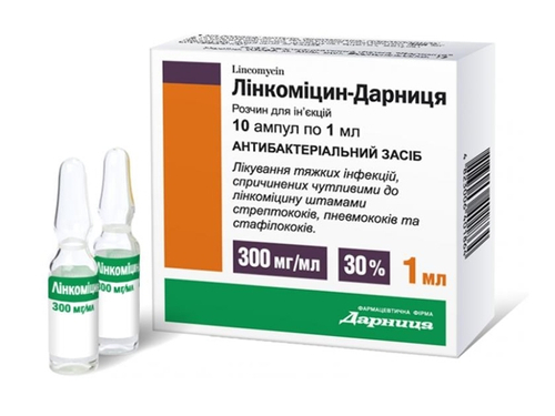 Линкомицин-Дарница раствор для ин. 300 мг/мл амп. 1 мл №10