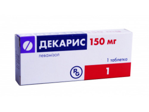 Ціни на Декарис табл. 150 мг №1