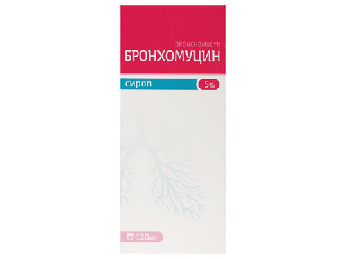 Ціни на Бронхомуцин сироп 5% фл. 120 мл