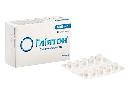 Ціни на Гліятон капс. 400 мг №30 (10х3)