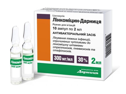 Лінкоміцин-Дарниця розчин для ін. 300 мг/мл амп. 2 мл №10
