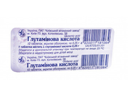 Ціни на Глутамінова кислота табл. в/о 0,25 г №10