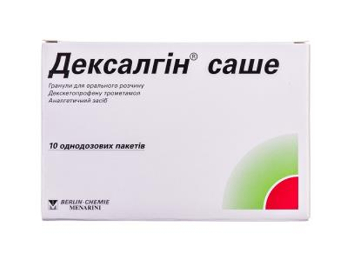 Ціни на Дексалгін саше гран. для орал. розчину 25 мг пакет №10