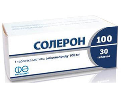 Ціни на Солерон 100 табл. 100 мг №30 (10х3)
