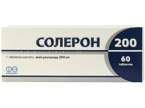 Цены на Солерон 200 табл. 200 мг №60 (20х3)
