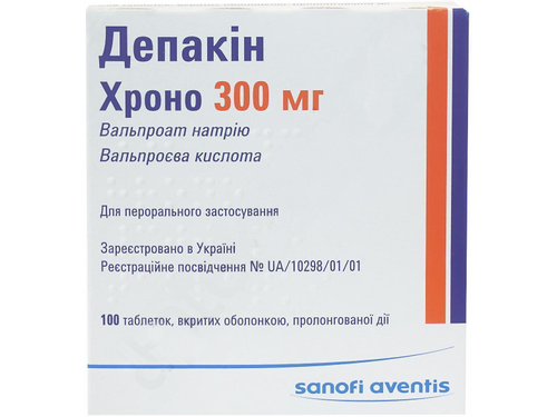 Ціни на Депакін Хроно табл. в/о 300 мг №100