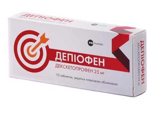 Ціни на Депіофен табл. в/о 25 мг №10
