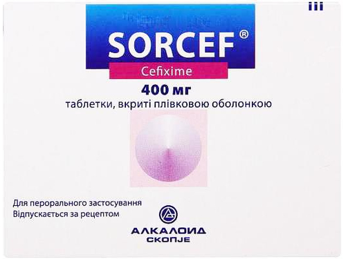 Цены на Сорцеф табл. п/о 400 мг №7