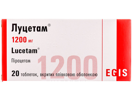 Луцетам табл. в/о 1200 мг №20 (10х2)