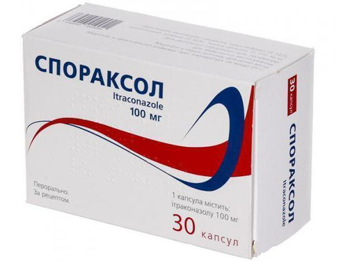 Цены на Спораксол капс. 100 мг №30 (6х5)