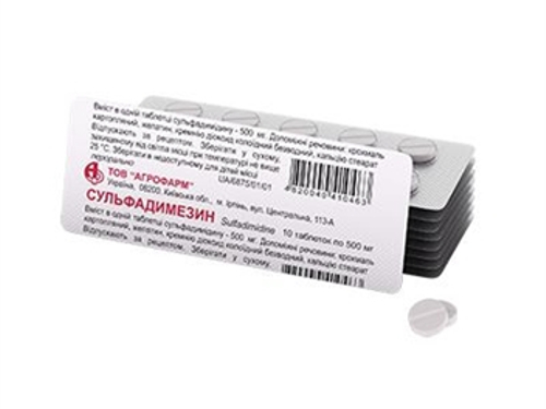 Цены на Сульфадимезин табл. 500 мг №10