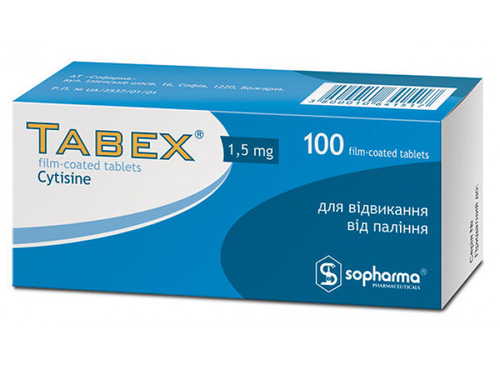 Ціни на Табекс табл. в/о 1,5 мг №100 (20х5)
