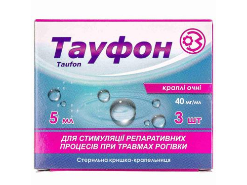 Цены на Тауфон капли глаз. 40 мг/мл фл. 5 мл №3