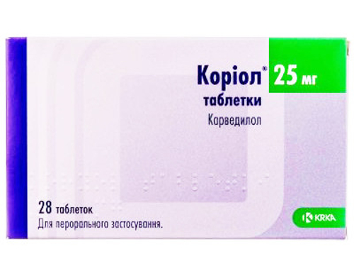Цены на Кориол табл. 25 мг №28 (14х2)